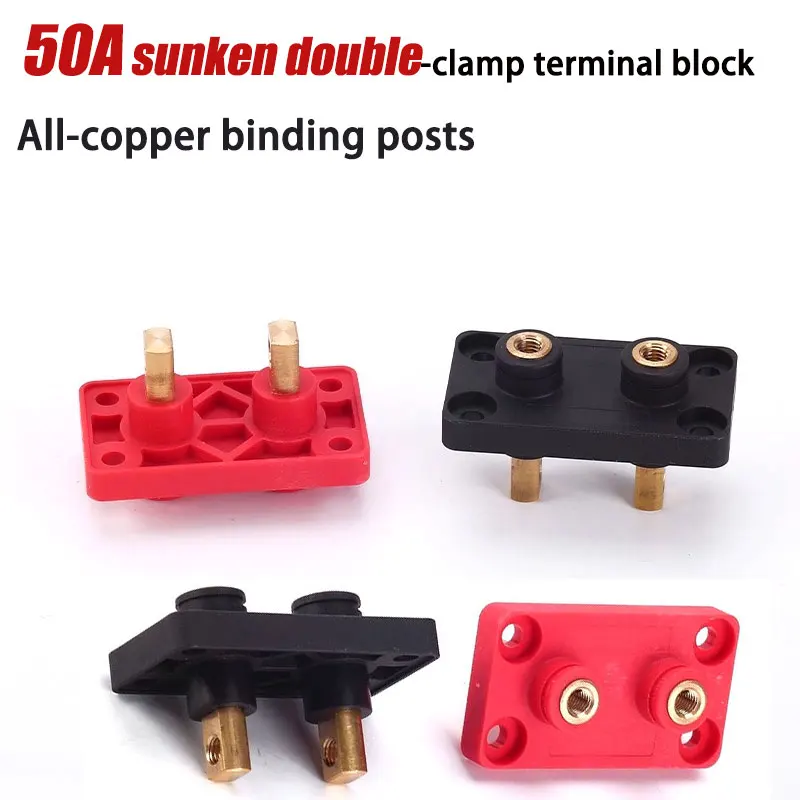 50A Energy storage connector double-piece through-wall high current all-copper lithium battery terminal block square connector