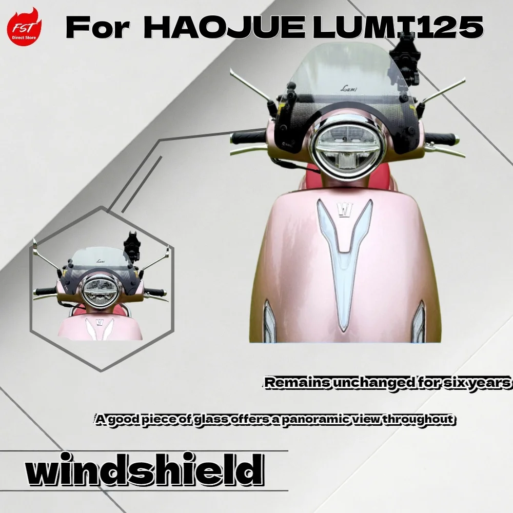 

Аксессуары для тюнинга: переднее ветровое стекло с шелкографией для скутера Haojue LUMI125