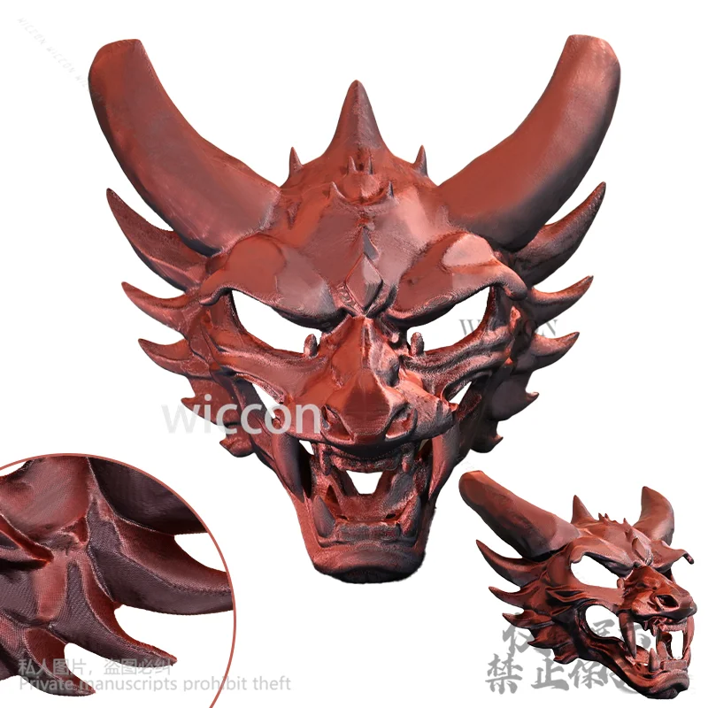 Anime Monsters Dragon Anime 3D ácido poliláctico máscara Horrible accesorios cumpleaños club nocturno actuaciones escenario Halloween personalizado