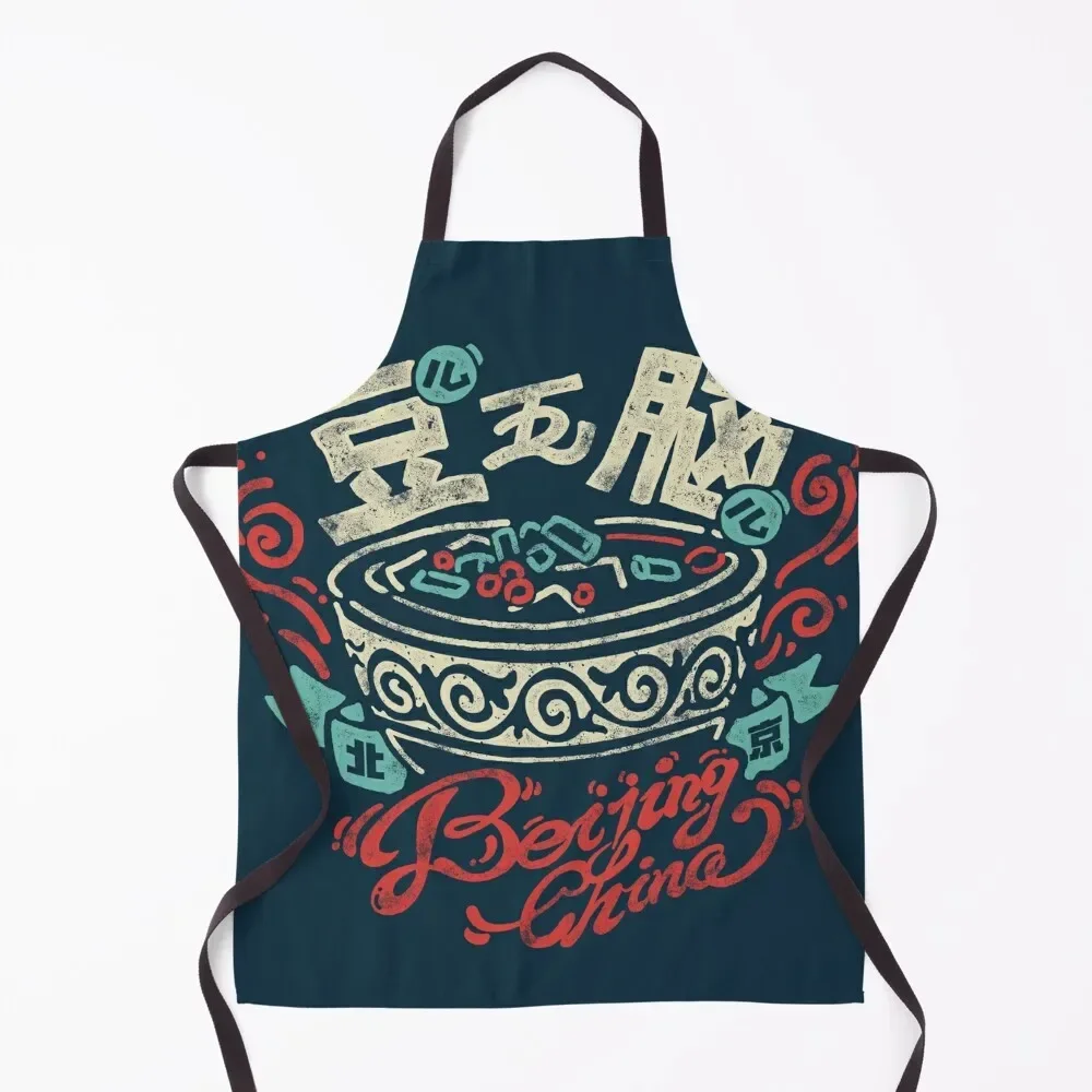 Tofu Nao Apron Cute Kitchen All For Kitchen And Home Restaurant Kitchen Equipment Items Apron