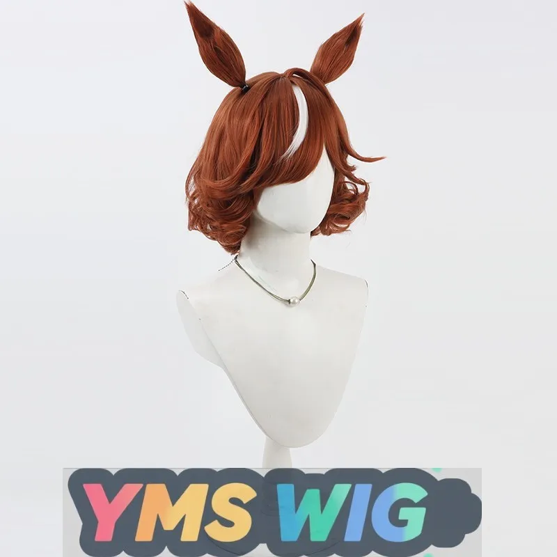 【YMS WIG】Jockey Girl Haisake Cosplay Wig Realistic Scalp White Highlighted With Same Color Tail And Ears