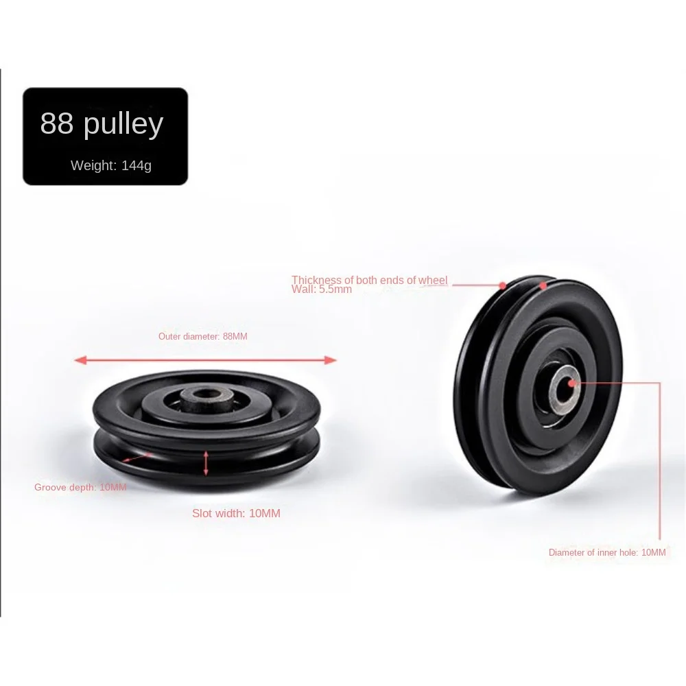 Nylon Bearing Pulley Wheel for Gym Fitness Equipment Cable Machine Part