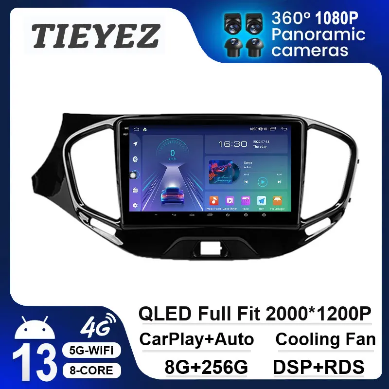 

9" Android 13 Car Radio For LADA Vesta Cross Sport 2015-2019 Multimedia Player Carplay Stereo GPS DSP Head Unit QLED Touchscreen