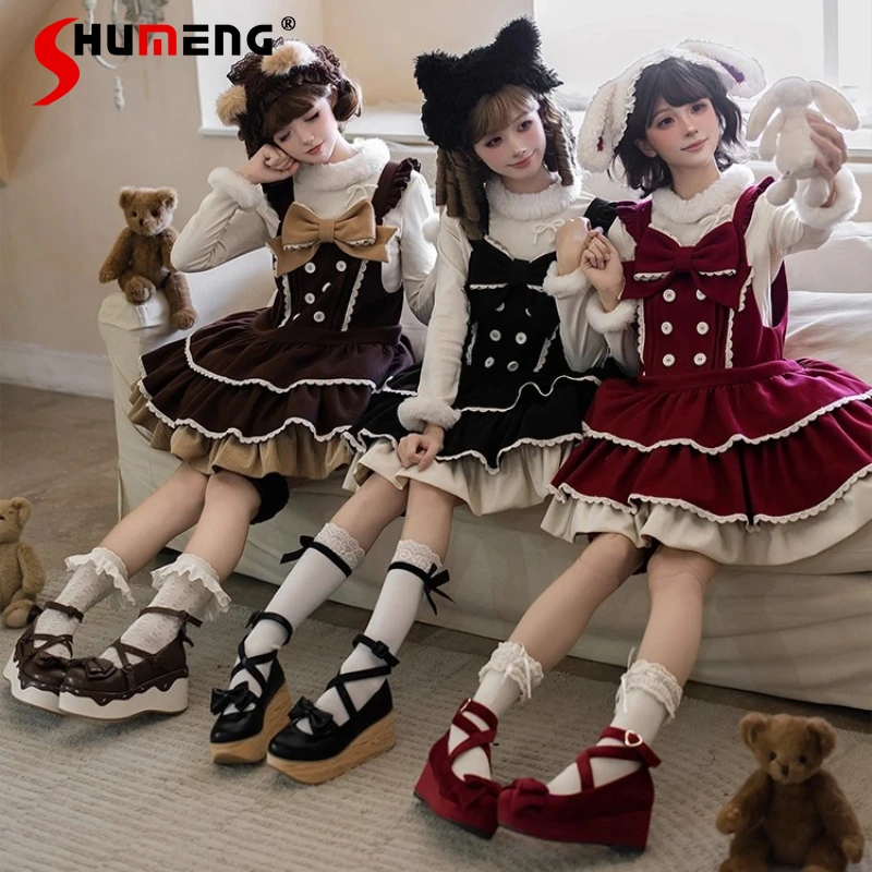 

Original Sweet Lolita Kawaii Birthday Party JSK Dresses Set Loli Doll Style Lo Slim Fit Cute Bow Short Dress Y2k Strap Dresses