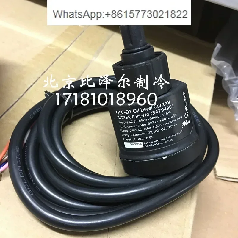 OLC-D1 Bitzer Lodam…