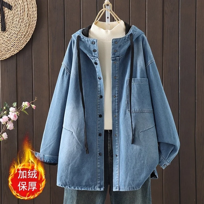 대형 사이즈 루즈하고 푹신한 두꺼운 데님 셔츠 재킷 여성용 따뜻한 탑 좋은 품질의 후드 청바지 코트 w1368