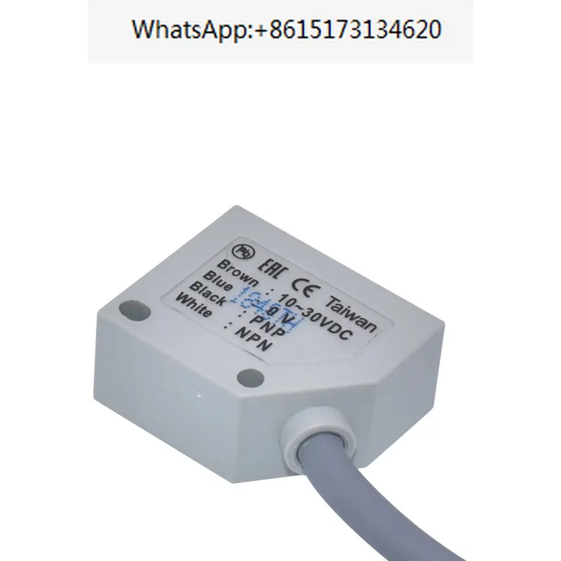 

Taiwan's original Yangming photoelectric switch MR-30X four wire NPN/PNP universal MR-10X sensor