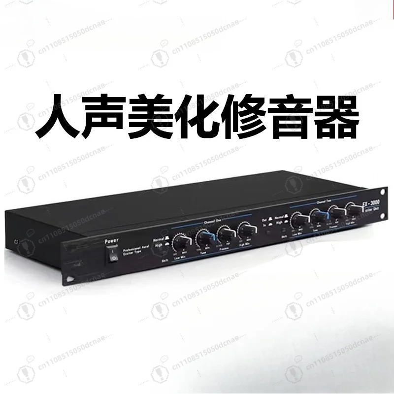 Vocal Aural Exciter Microphone Sound Beautify Processor Portable Audio Effect Equipment For Outdoor Stage Household Singing