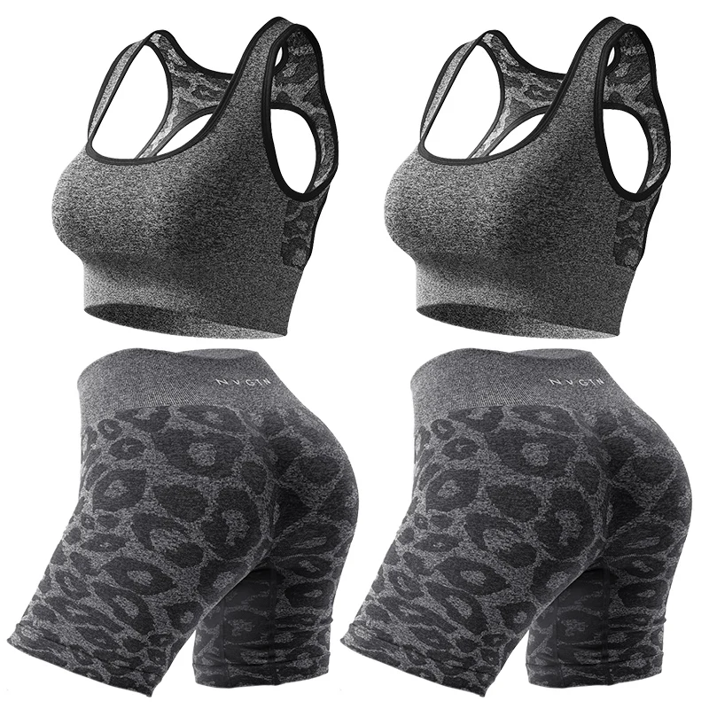 4PCS NVGTN Wild Thing Seamless Leopard Eclipse Seamless Suit  Spandex Top Woman Fitness Elastic Sports Gym Bike Wear