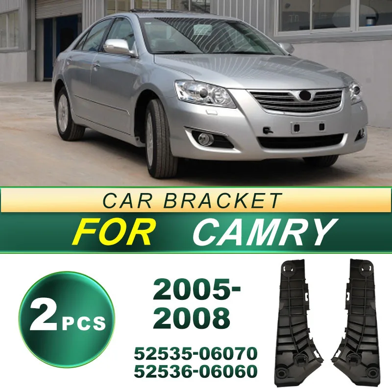 

For 2005-2008 Camry car front bumper bracket fixing bracket fog light frame decoration car light accessories