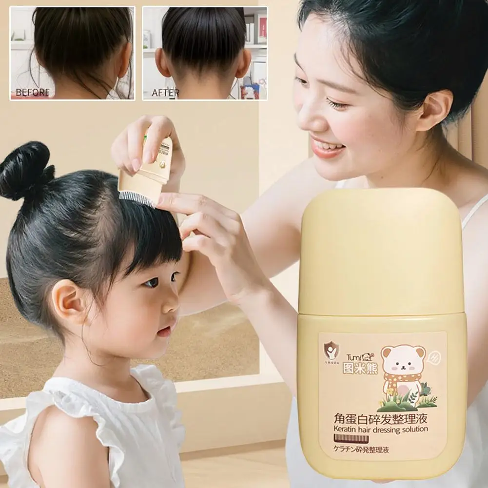 

50 мл Детский артефакт для сломанных волос, крем для быстрого фиксированного краев, гель-карандаш для волос, пушистый вьющийся нежирный воск для укладки волос, фиксированный B6J6