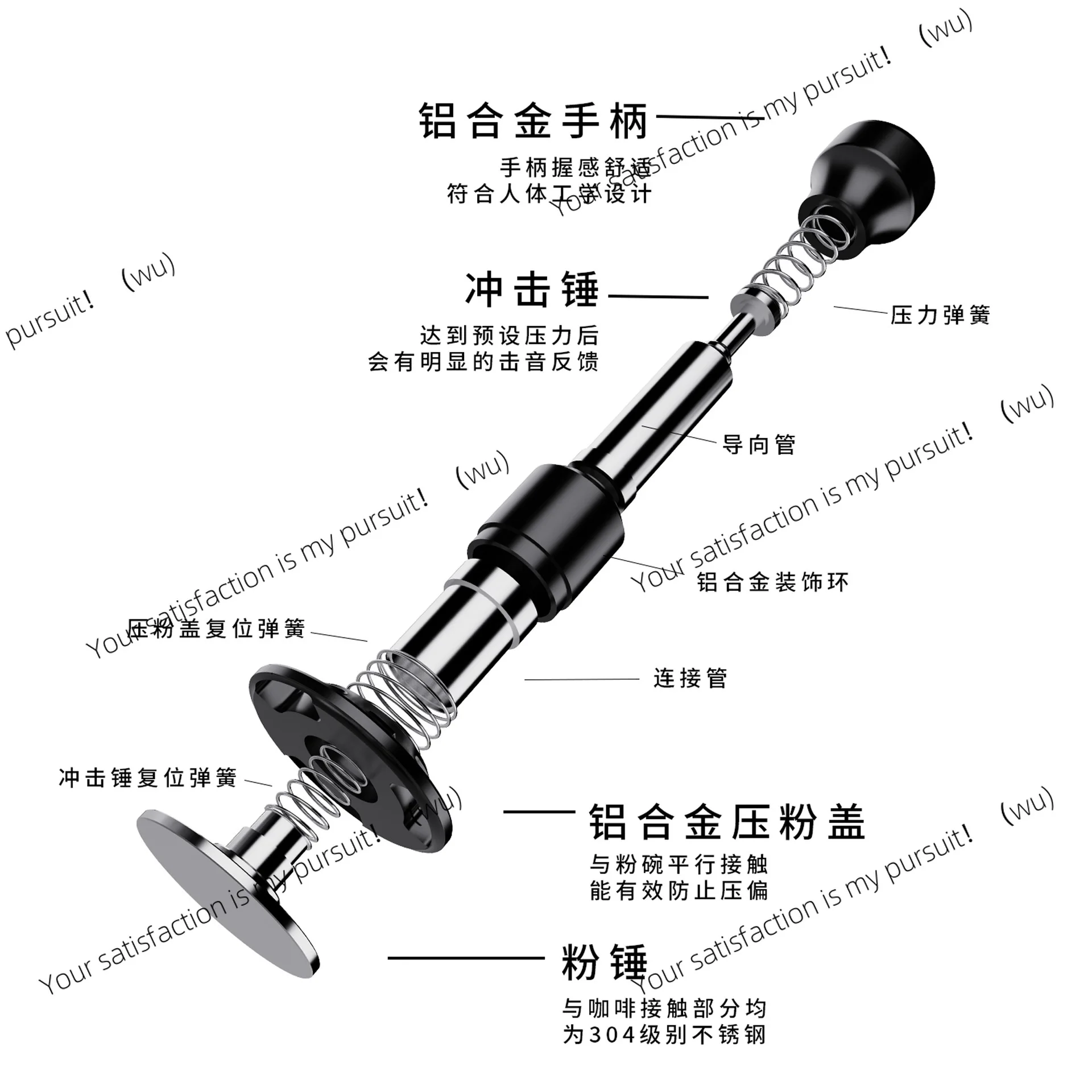 Impact Pressure Hammer Feedback Sound Pressure Powder 51/58.5 MM Italian Coffee Force Constant Elastic Powder Hammer