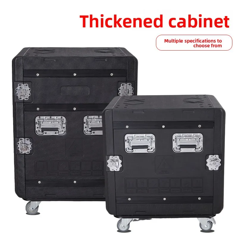PE plastic professional power amplifier cabinet stage audio equipment simple chassis mixer rack aviation tool box