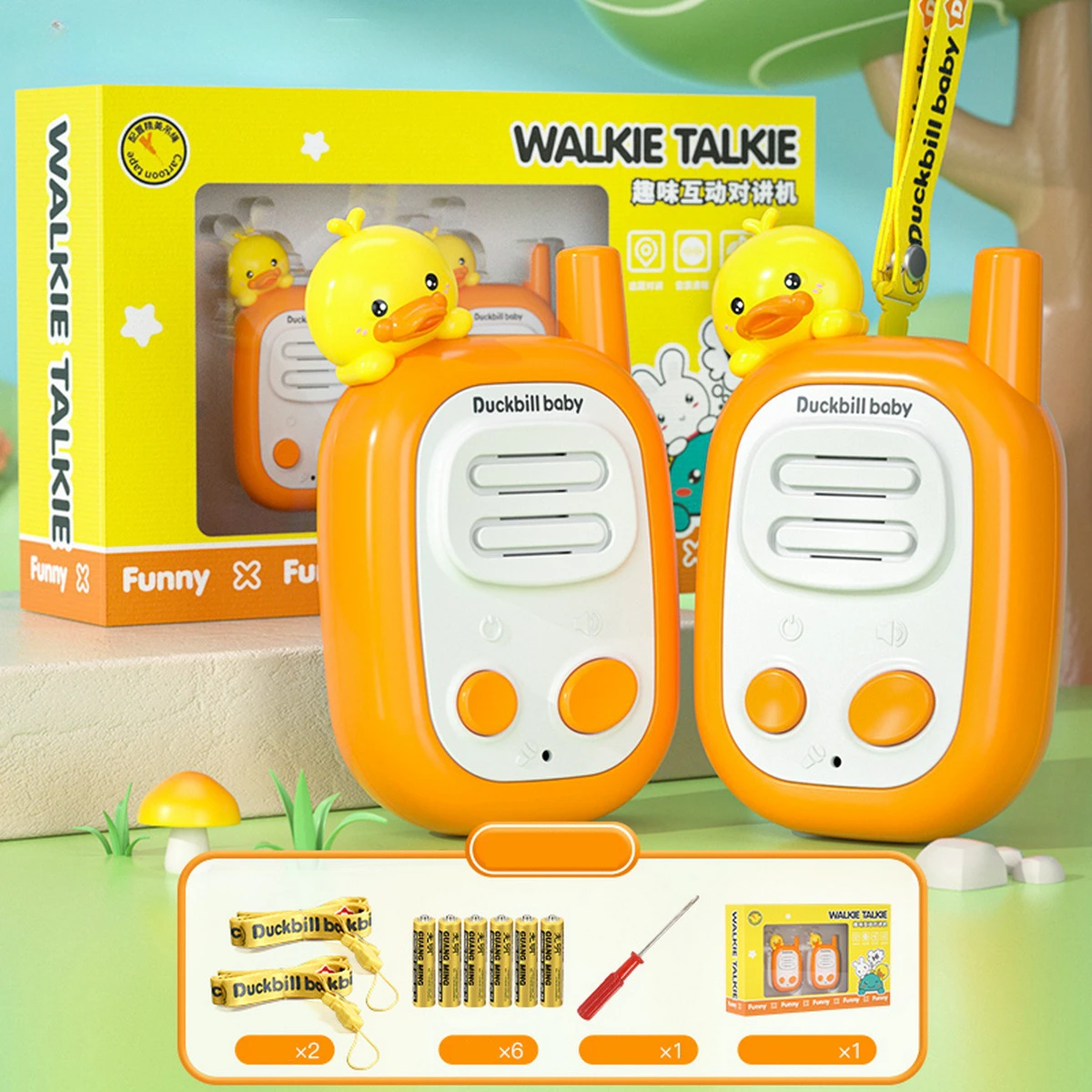 Children\'s walkie talkie toy set pager parent-child interaction outdoor toy Walkie-talkie dialogue within 3 kilometers