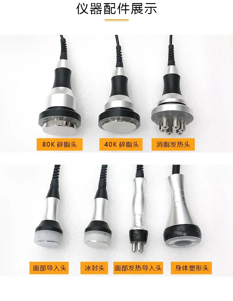 

80k кавитационная машина 8 в 1, многополярная радиочастотная вакуумная кавитационная машина для подтяжки лица, машина для похудения