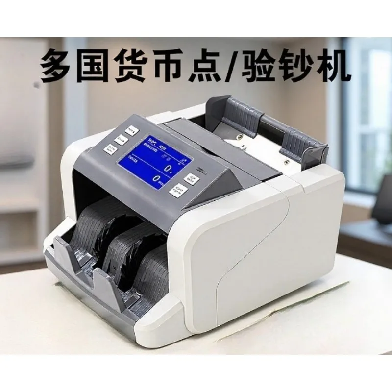 P80 Multi Currency Money Counter Portable Banknote Detector USD EUR GHS HKD RUB SAR