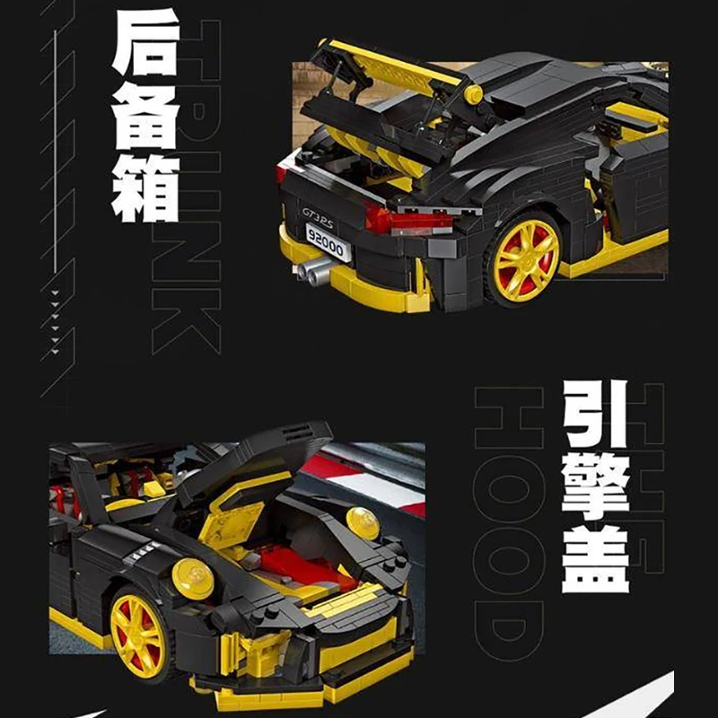 JIESTAR 92000 MOC التقنية المتسابقين سوبر سرعة سيارة اللبنات الطوب لغز لعبة تعليمية عيد ميلاد هدية الكريسماس للأطفال