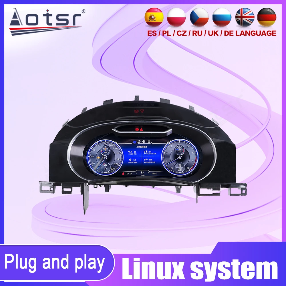 

Цифровая приборная панель, цифровая приборная панель виртуального кабины для Volkswagen Touareg 2003-2010, многофункциональный ЖК-дисплей, кластер