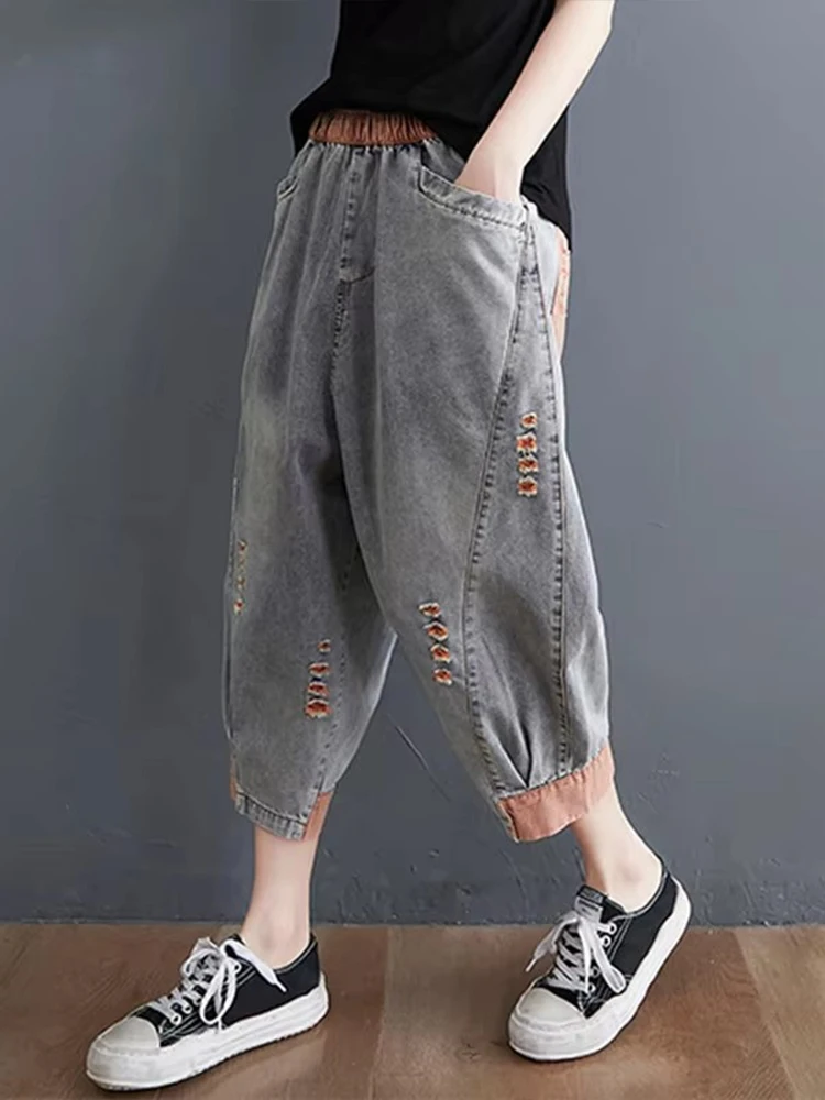 Amax luluE 2025 letnie dziury projekt damskie zgrywanie luźne spodnie haremowe damskie kontrastowe kolorowe elastyczne dżinsy damskie spodnie dżinsowe