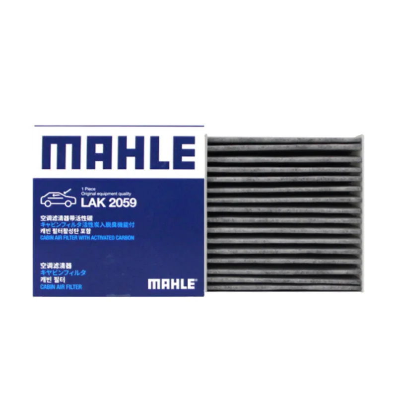 For BYD SEAGULL SEA MEW EV LAK2059 MAHLE CABIN FILTER 14765084-00 EQEA-8100242 2023-Present