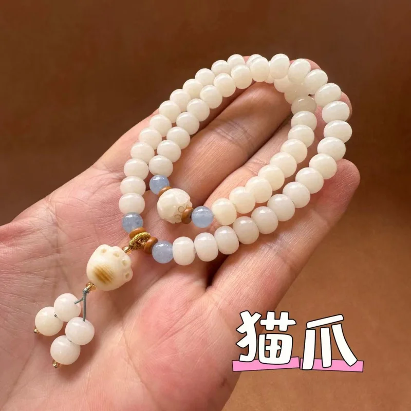 

White Jade Bodhi Bracelet Two-Circle Carbon Roast Cat's Paw Cat Female Multi-Circle Cultural Artifact Prayer Beads Bracelet Ethn