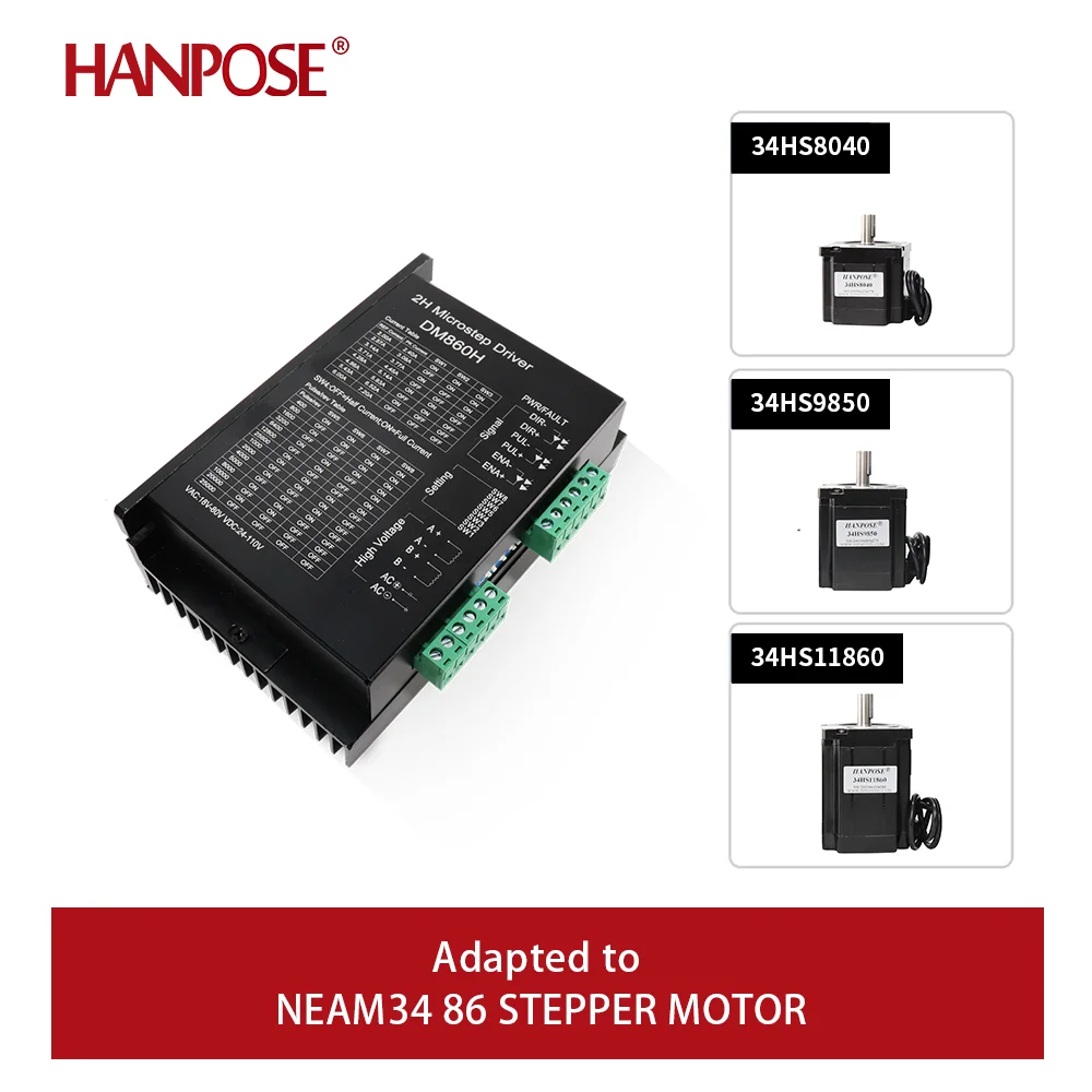 hanpose 1PCS 42 motor controller driver DM860H 24V-110V step servo driver For 3D Printer Monitor Equipment  NEMA23 NEMA17