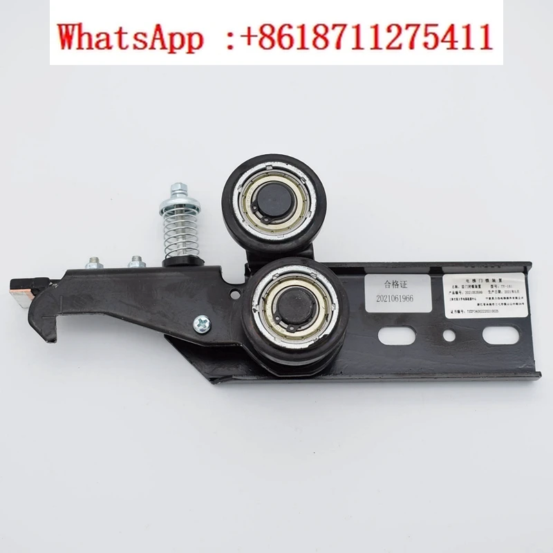 Elevator door lock device KS-3  161  pin type door lock device