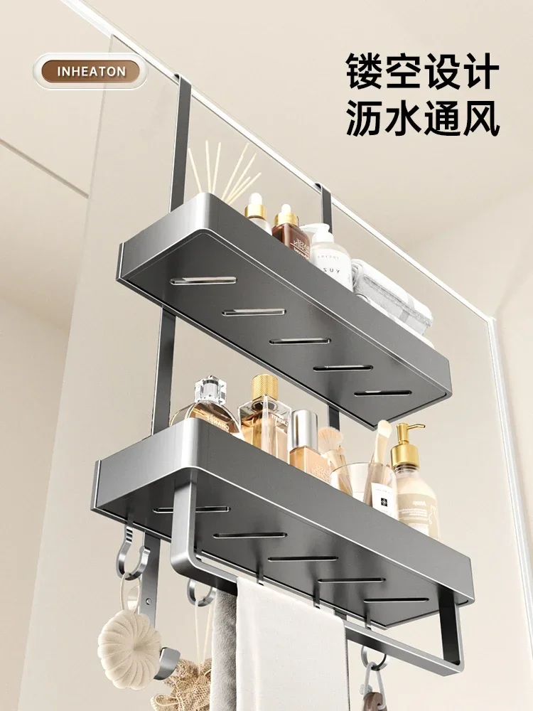 Gun gray shower room shelves, bathroom towel rails, non-perforated towel rails, toilet hangers, toilet hanging baskets