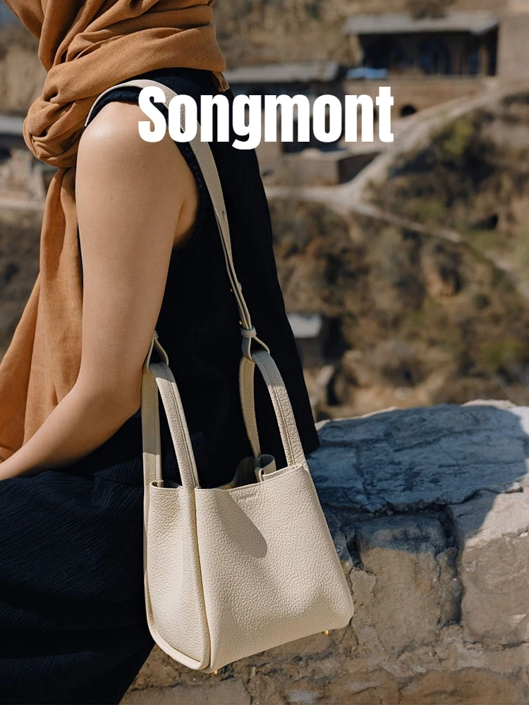 

Сумка-ведро с замком Songmont, большая легкая сумка-тоут из зернистой кожи