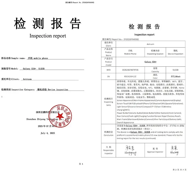 هاتف Samsung Galaxy S24+ S24 Plus 5G S926U1 6.7 بوصة أصلي AMOLED 12GB 256/512GB NFC غير مقفول بنظام أندرويد