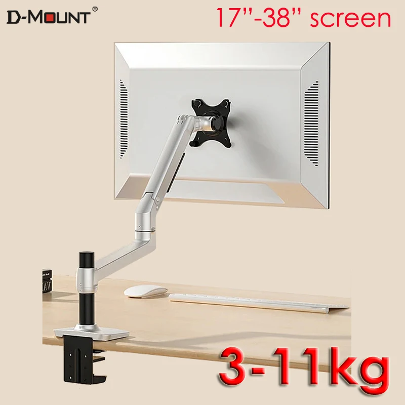 DL-8012II 17