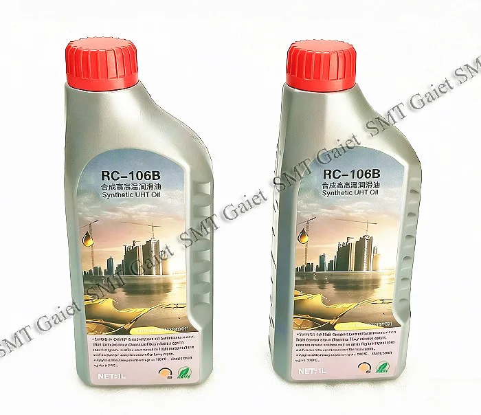 

HC-106B Высокотемпературная цепная смазка для волновой пайки SMT