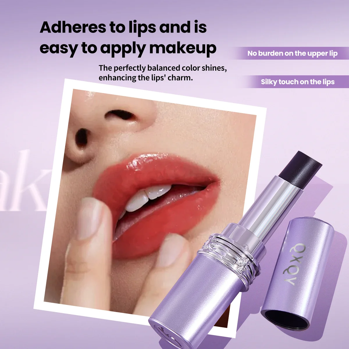 QXQY 5색 기분 변화 립밤 천연 장시간 지속 보습 립스틱 여성용 색상 변환 메이크업