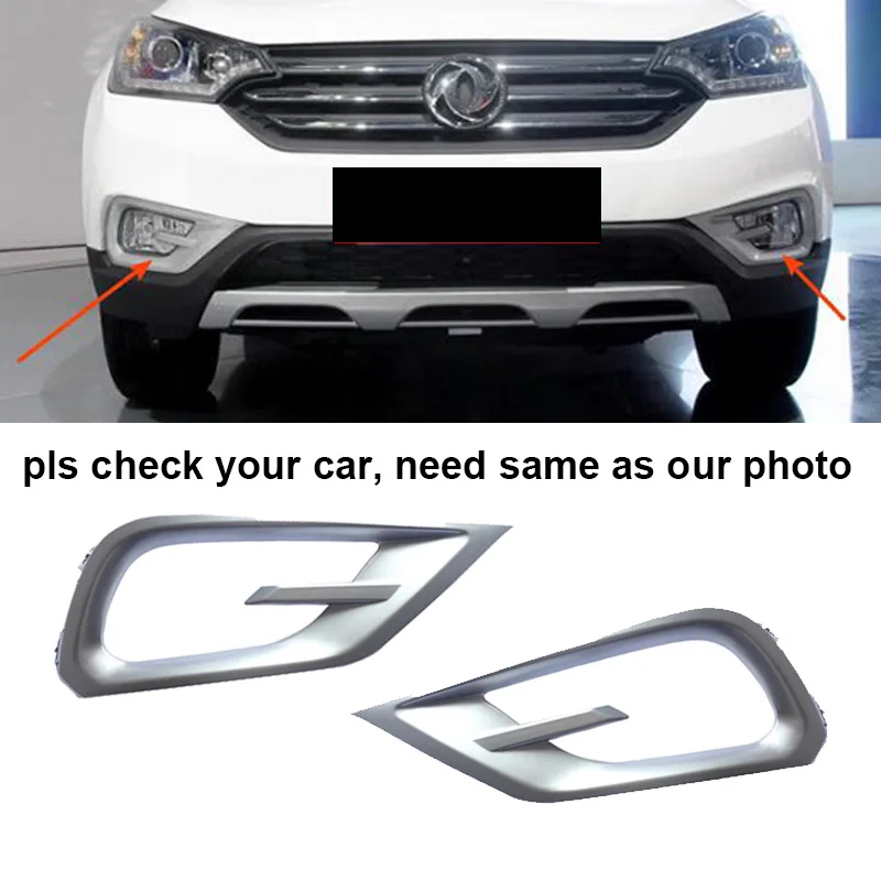 

2pcs for Dongfeng AX7 2015-2017 Fog Lamp Frame Decorative Panel Assembly