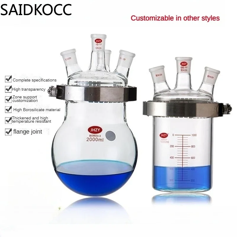 SAIDKOCC Silicone Gasket for Glass Opening Reactor Diameter 150mm Sealing Gasket for Laboratory Equipment - view 6