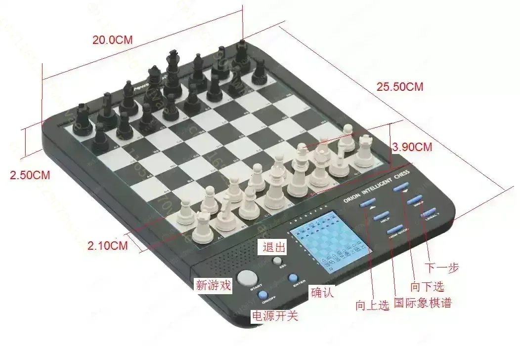English Germany Magnetic Chess Pieces Self Teaching Program Beginners Chess Computer Electronic Board with Talking