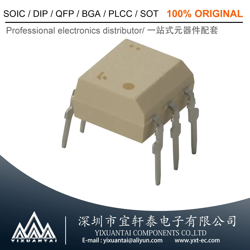 10pcs/LOT TLP590B(C,F)  TLP590B【OPTOISOLATOR 2.5KV PHVOLT 6-DIP】NEW