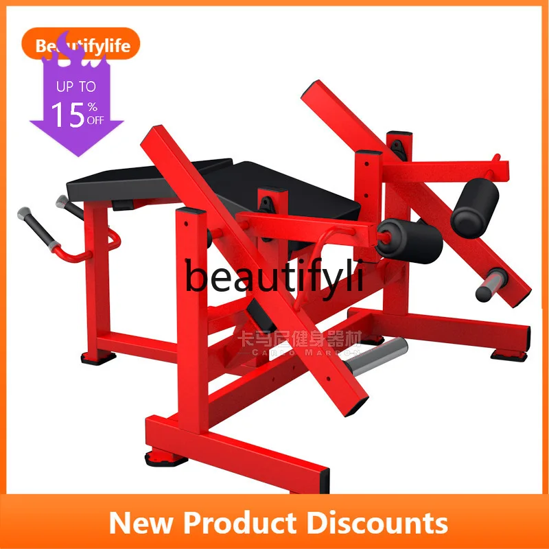 Gym Equipment Commercial Transfer Leg Rear Extension Machine Maintenance Free Hanger Leg Hummer Strength Equipment