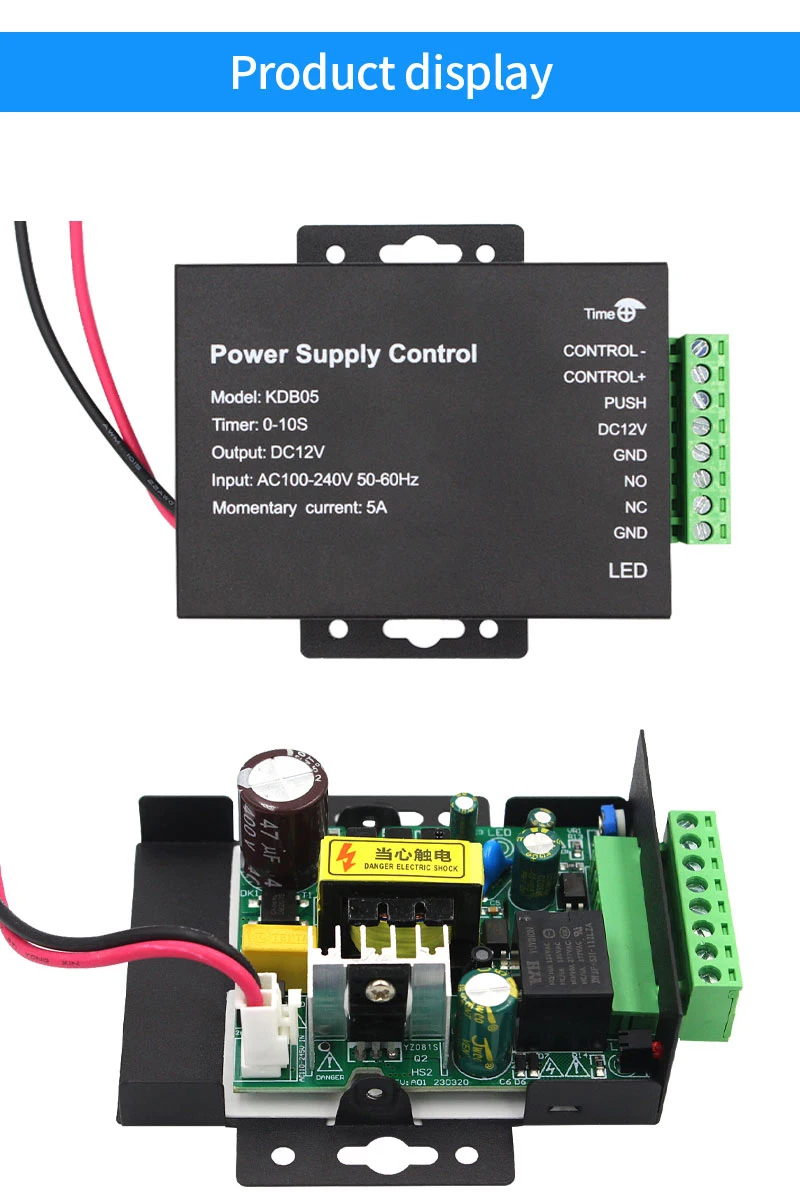 Mini Voeding Deur Rfid Vingerafdruk Toegangscontrole Leverancier Adapter Covertor Systeem Machine Dc 12V 5a Ac 100 ~ 260V