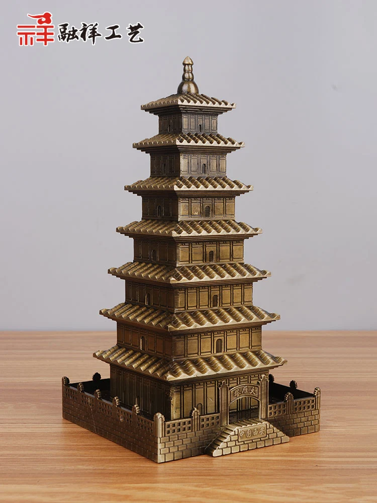 Chinese Ancient Architecture Big Wild Goose Pagoda Model Crafts Home Study Wine Cabinet Bar Office Desktop Decoration Gifts