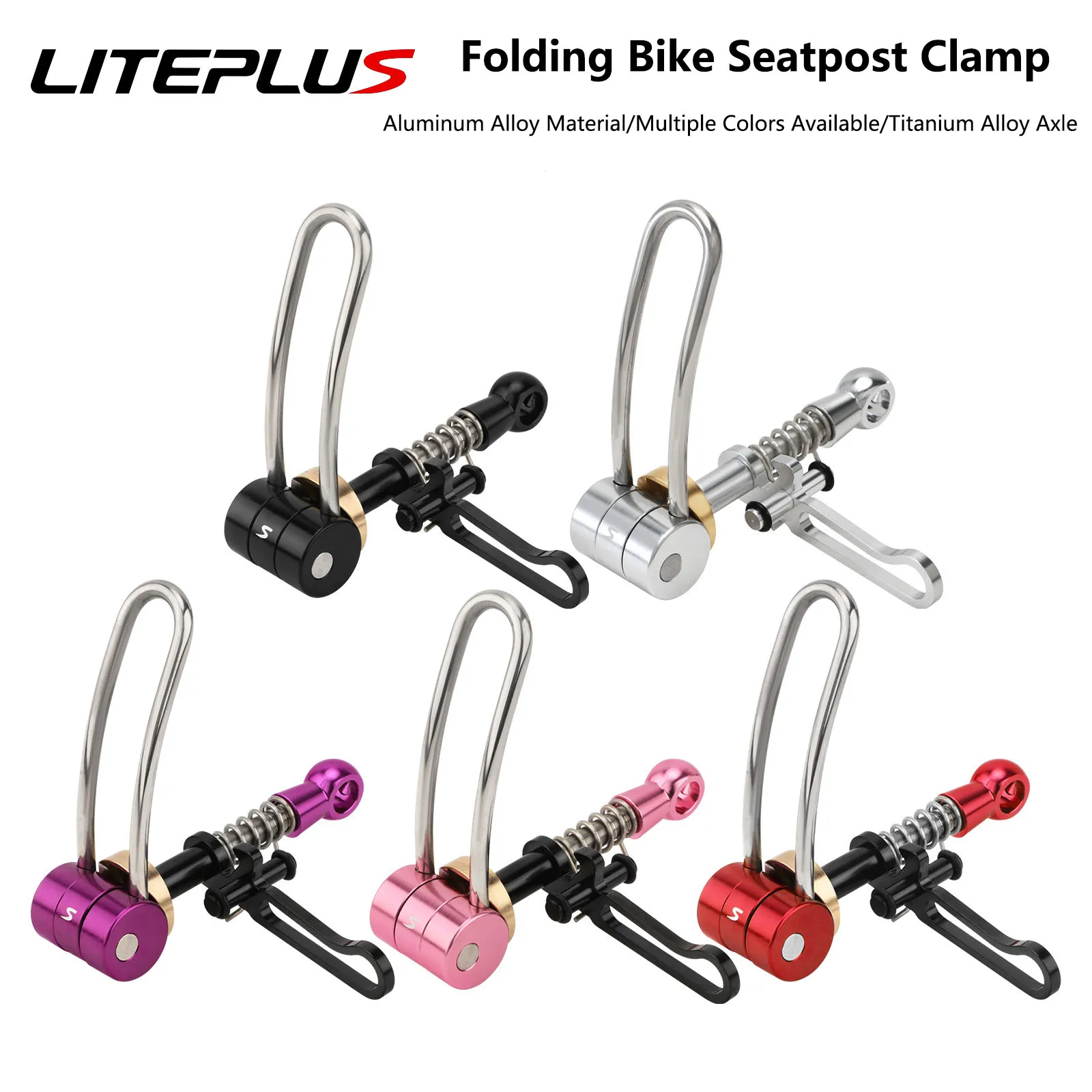 

LITEPLUS Folding Bike Seatpost Clamp - CNC Machined Titanium Axle Quick Release, Retro Design for Secure Seat Height Adjustment