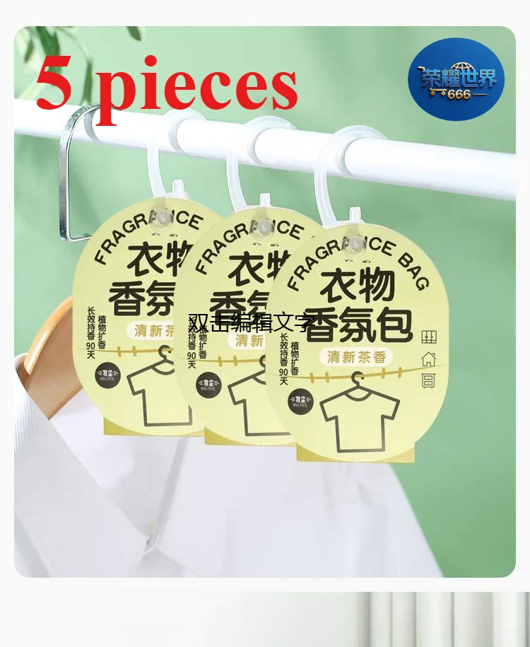 

Home Fragrance, Hanging Type Wardrobe Aroma, Long-lasting Fragrance, Clothes-specific Wardrobe Deodorizer Scent Sachet