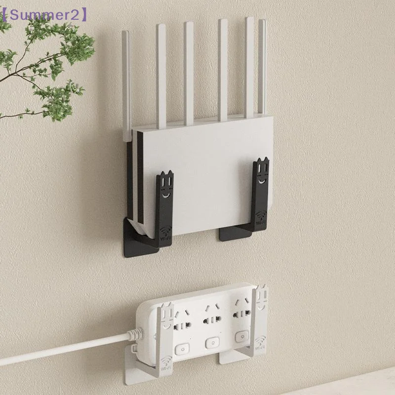 2pcs/set Wall‑Mounted Set‑Top Box Holder Drill‑Free Router Mounting Rack Practical Organizer With Auxiliary Hooks 〔Sum2〕