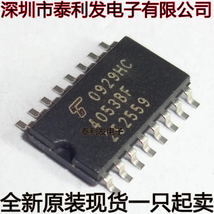 5PCS Imported Zhongti TC 4050BF 4051BF 4052BF 4053BF 4071BF 4081BF TC4052BF SOP16 5.2mm Brand New Original Stock image 4