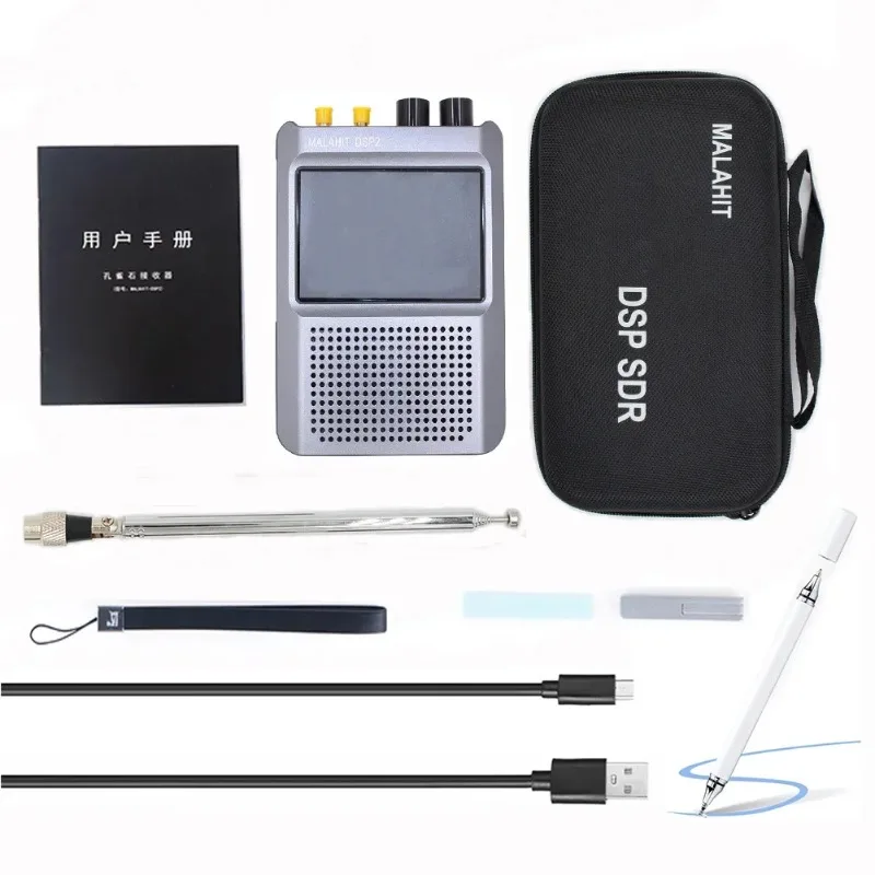 SDR 2.30 Receiver Radio 3.5 Inches Touch Screen Receiver