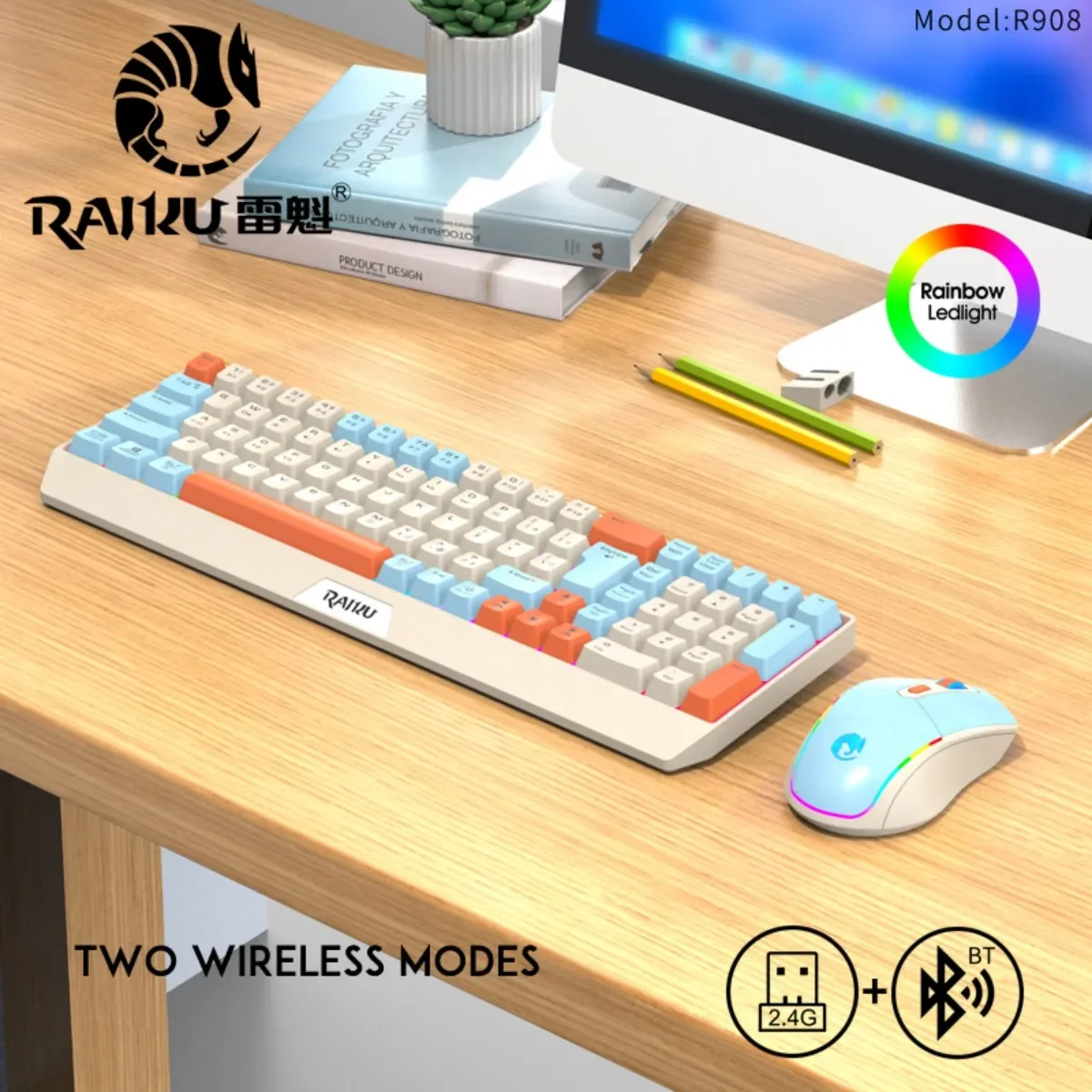 R908 Wireless Dual-Mode Illuminated Keyboard and Mouse Set, Color-Matching Office and Gaming E-Sports Set