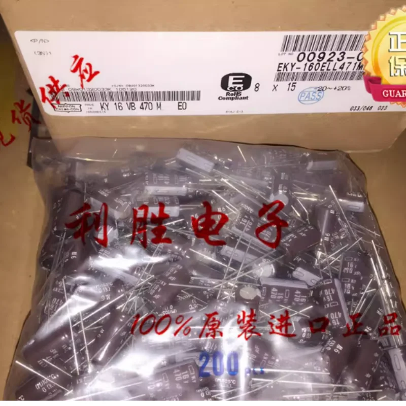 10PS-100PCS 470UF 16V New Year Japan Black Diamond Capacitor 16V470UF 8 * 15 KY High Frequency Low Resistance