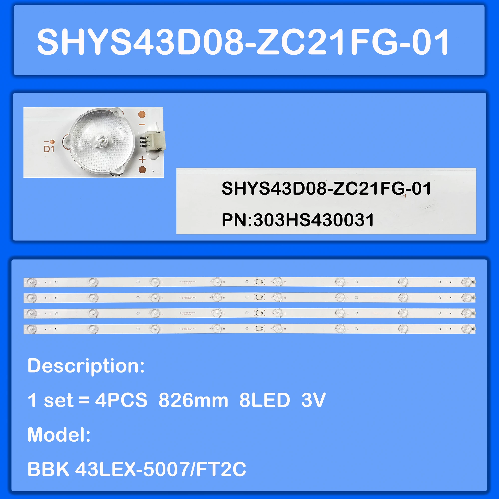 

1/5/8 Комплект светодиодной подсветки Strio SHYS43D08-ZC21FG-01 для 43-дюймового телевизора 43LEX-5007/FT2C 43LEX-5007/FT2C/RU