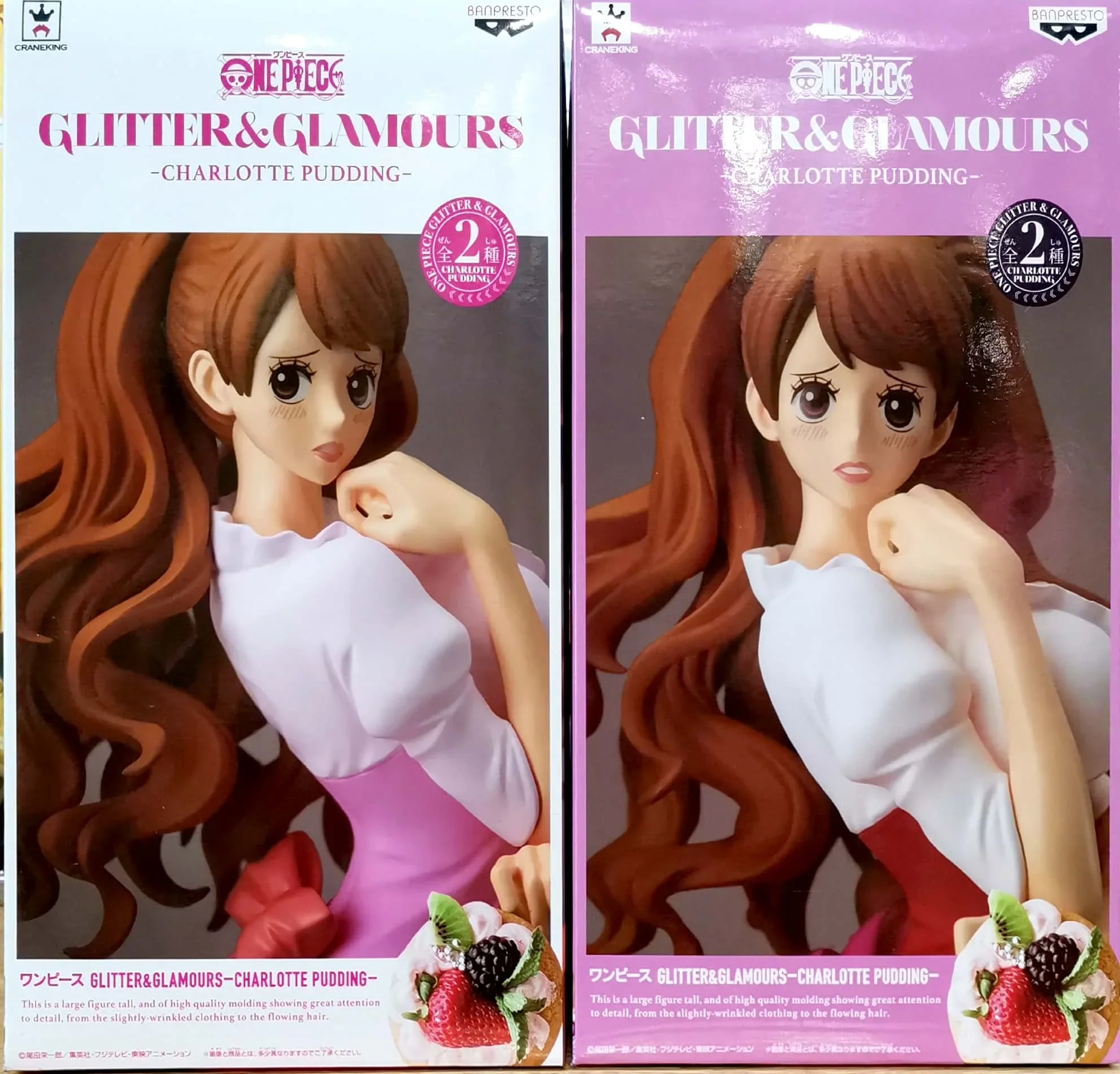 ONE PIECE Banpresto  Charlotte Pudding Bandai Anime Figure Toy Gift Original Product