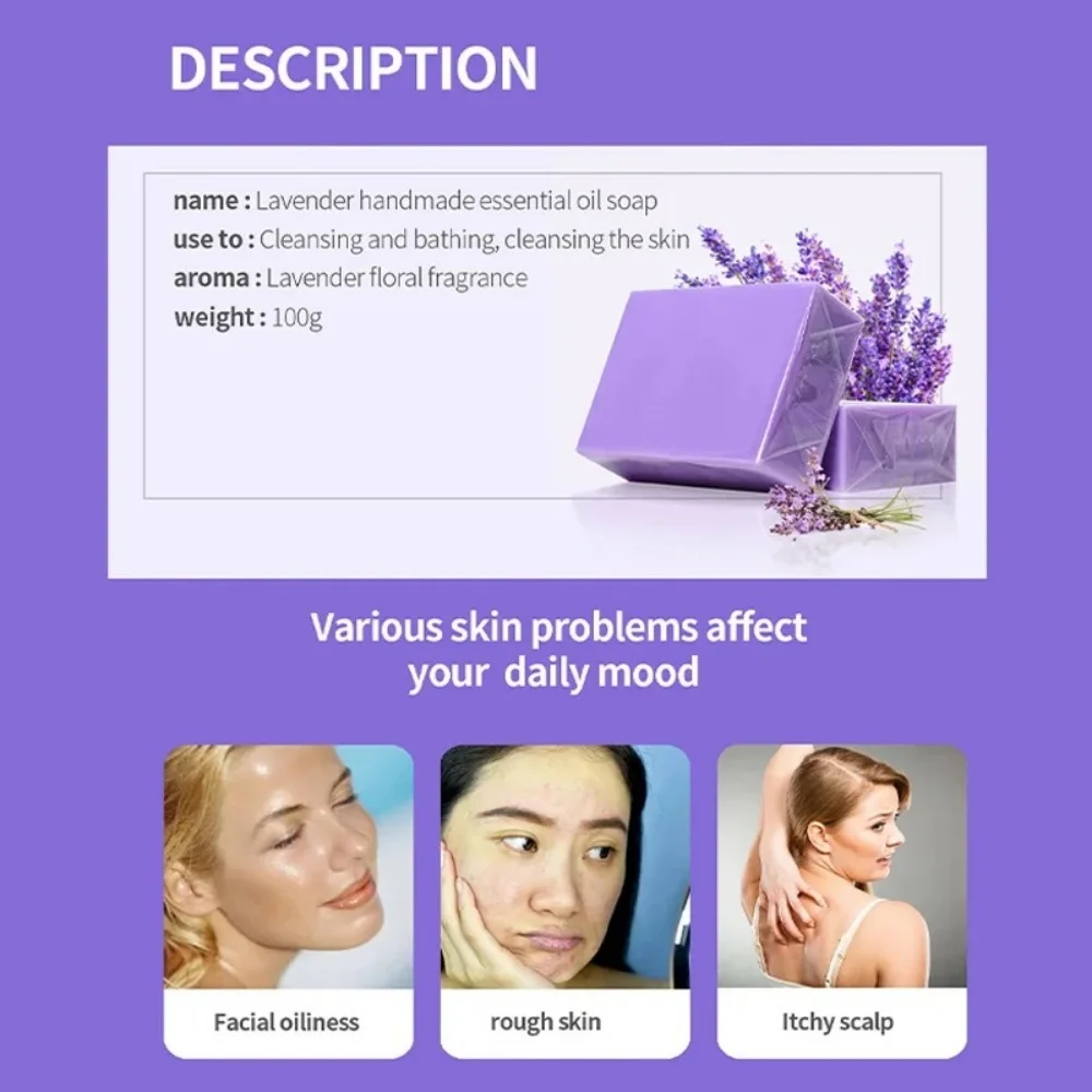 Lavender Particle Soap Natural Organic Handmade Soap Body Deep Cleaning Whitening Scrub Soap For Cleaning Refreshing Oil Control
